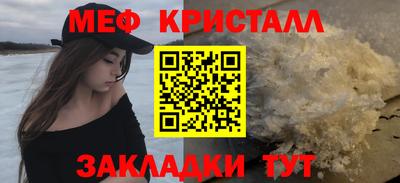 PSILOCYBIN Кинель