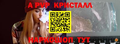 гашик Кимры
