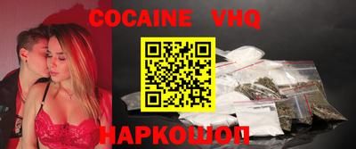 PSILOCYBIN Кинель
