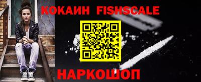 гашик Кимры