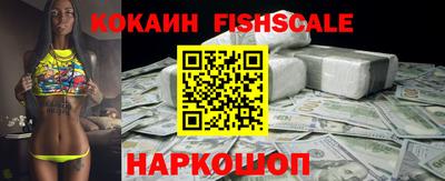 PSILOCYBIN Кинель