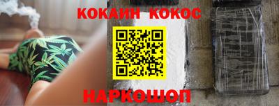 гашик Кимры