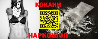 мефедрон мука Кингисепп