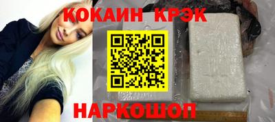 PSILOCYBIN Кинель