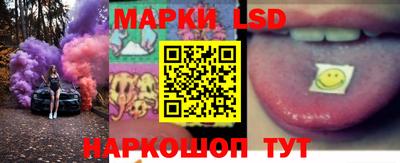 мефедрон мука Кингисепп