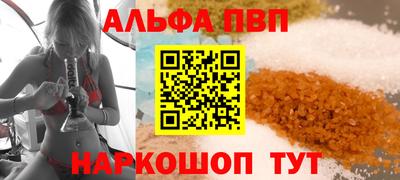 гашик Кимры