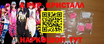 гашик Кимры