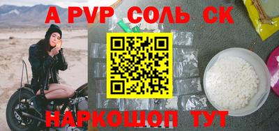 мефедрон мука Кингисепп