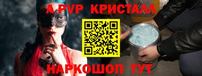 гашик Кимры