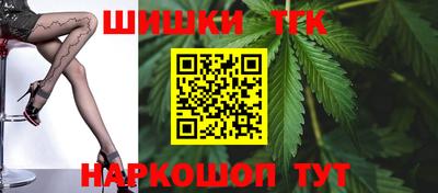 гашик Кимры