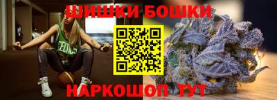 мефедрон мука Кингисепп