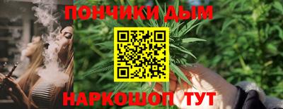 PSILOCYBIN Кинель