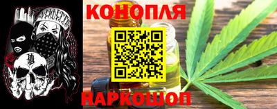мефедрон мука Кингисепп