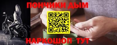 PSILOCYBIN Кинель