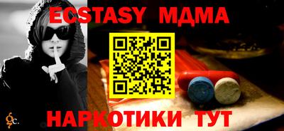гашик Кимры
