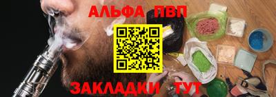 гашик Кимры