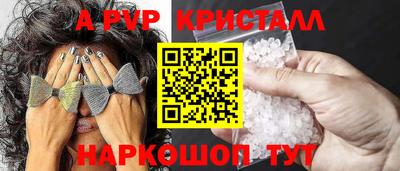 PSILOCYBIN Кинель