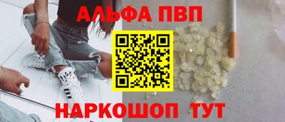 мефедрон мука Кингисепп
