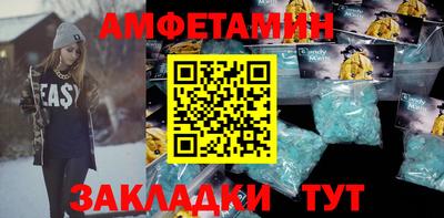 гашик Кимры