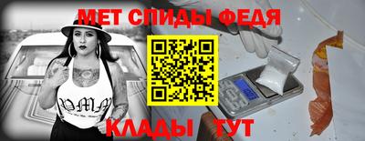 гашик Кимры