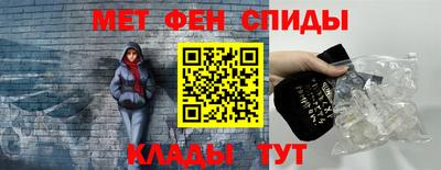 PSILOCYBIN Кинель