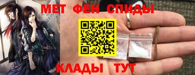 PSILOCYBIN Кинель