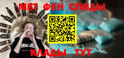 гашик Кимры