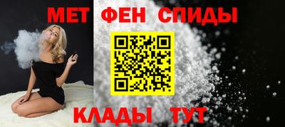PSILOCYBIN Кинель