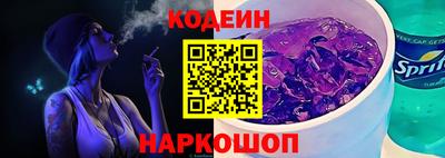 гашик Кимры