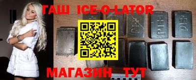 мефедрон мука Кингисепп
