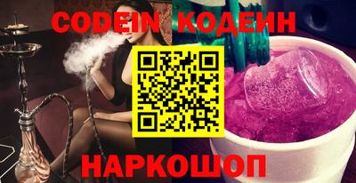 гашик Кимры
