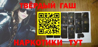 мефедрон мука Кингисепп