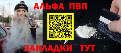 мефедрон мука Кингисепп