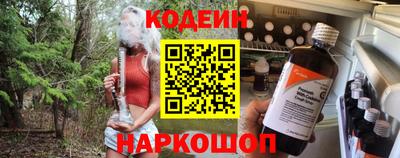 гашик Кимры