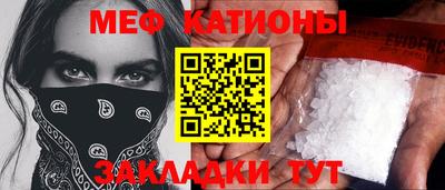 PSILOCYBIN Кинель