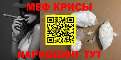гашик Кимры