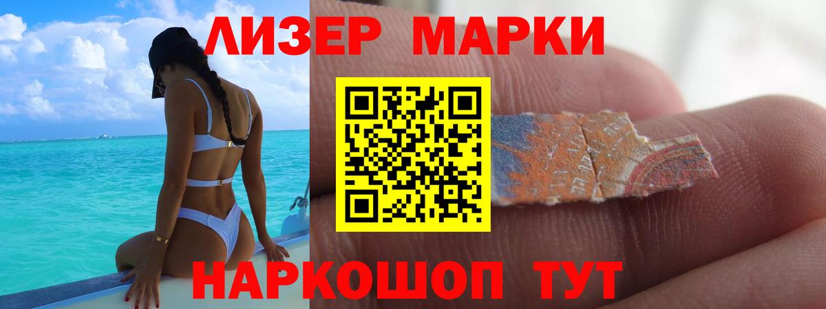 Лсд 25 экстази  Вход с VPN  Урай  Лсд 25 экстази кислота  Лсд 25 экстази кислота 